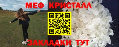 СК Будённовск
