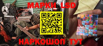кокаин Бузулук