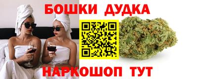 МДМА Кумертау