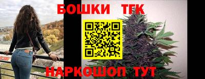 СК Будённовск