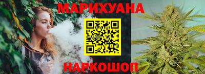 кокаин Бузулук