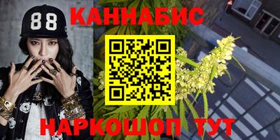 кокаин Бузулук