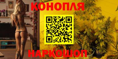 крисы Бугуруслан