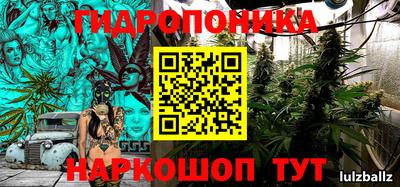 кокаин Бузулук