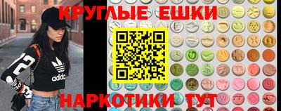 кокаин Бузулук