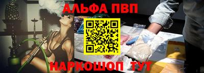 СК Будённовск