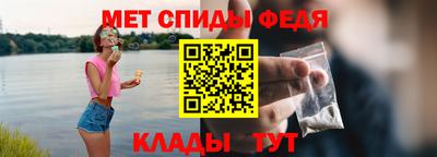 СК Будённовск
