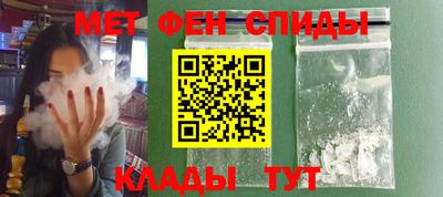 крисы Бугуруслан