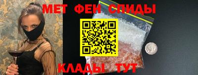 крисы Бугуруслан