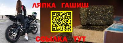 крисы Бугуруслан