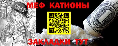крисы Бугуруслан