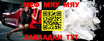 СК Будённовск